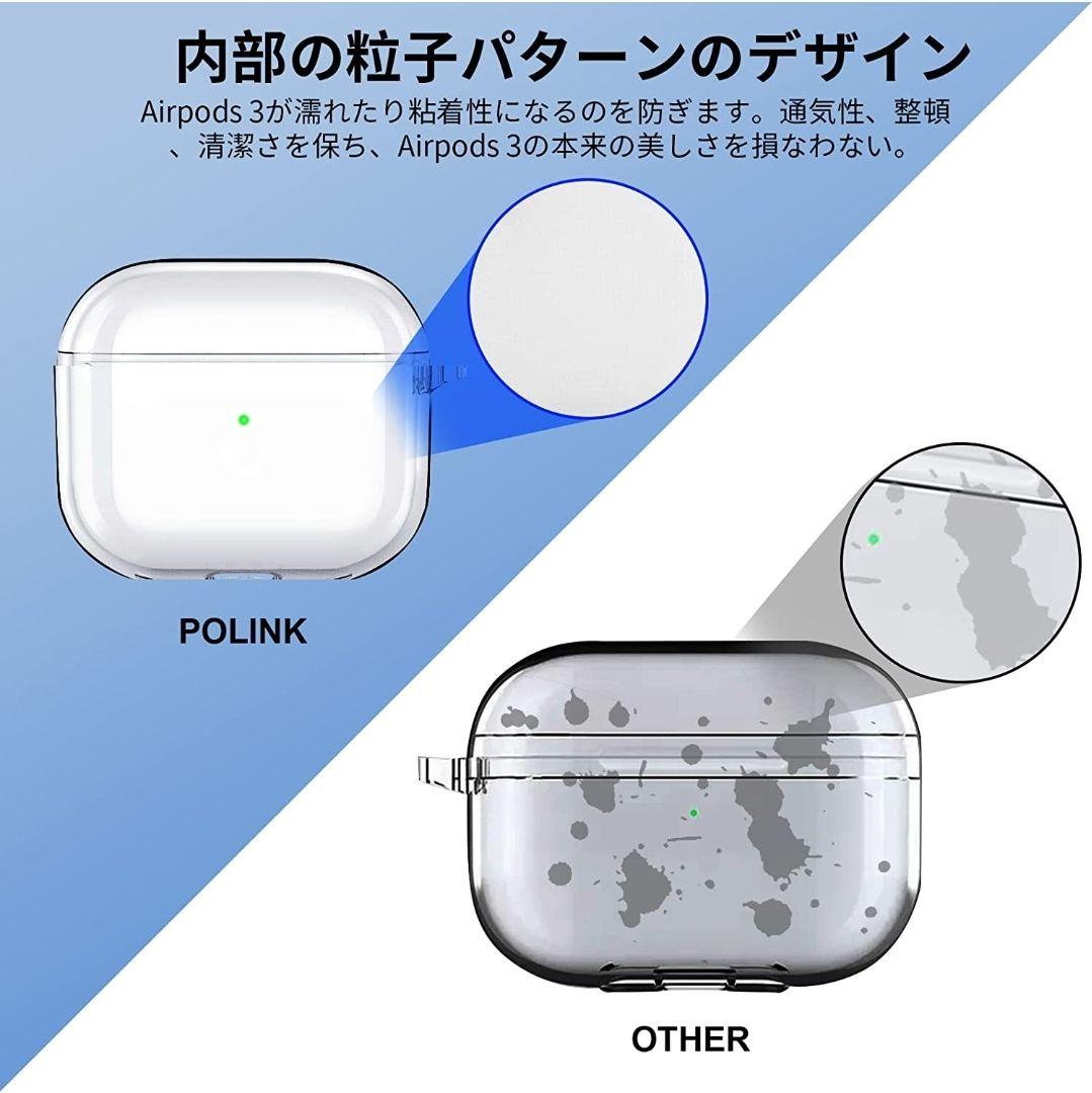 POLINK AirPods 3  ケース シリコンケース 2021 Apple