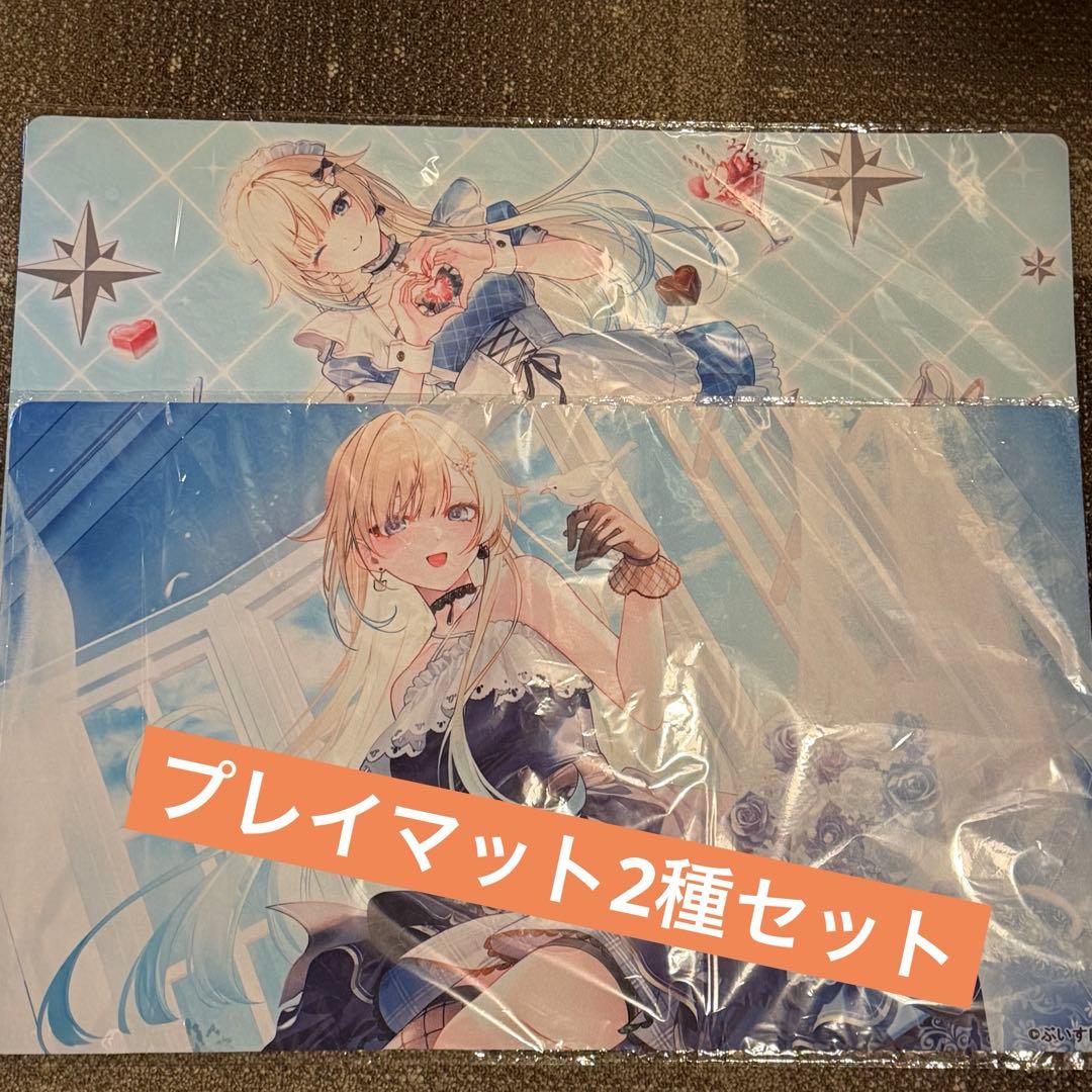 C107 プレイマット 2種セット 藍沢エマ AliceSyndrome*
