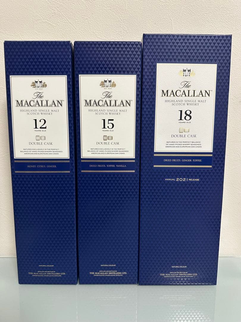 マッカラン/Macallan 12年 15年 18年 ダブルカスク 3本セット