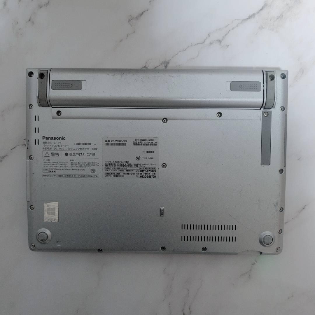 【Office 2024】レッツノート Windows11 第8世代 i5