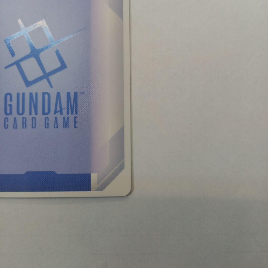 ガンダムカードゲーム ガンダム LR++ GD01-001