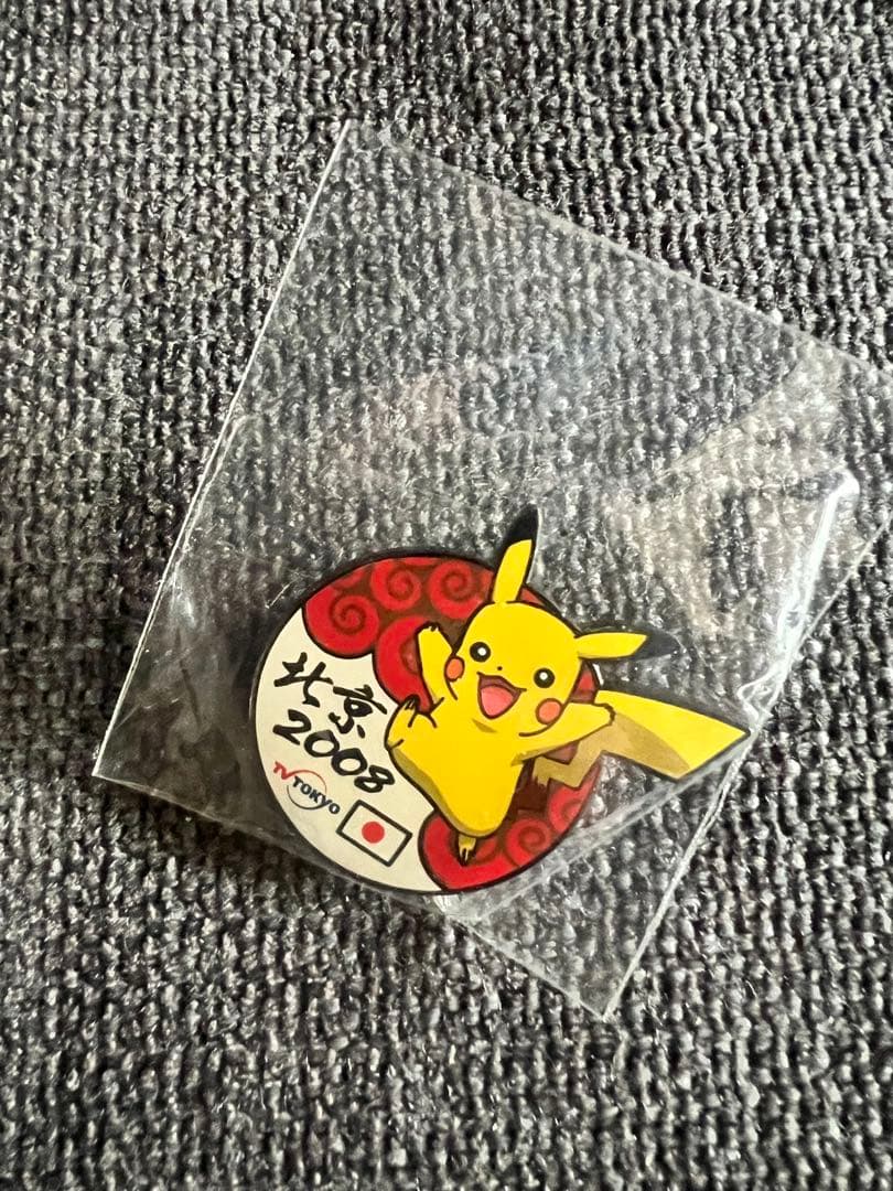 2008年北京オリンピック ピカチュウピンバッジ