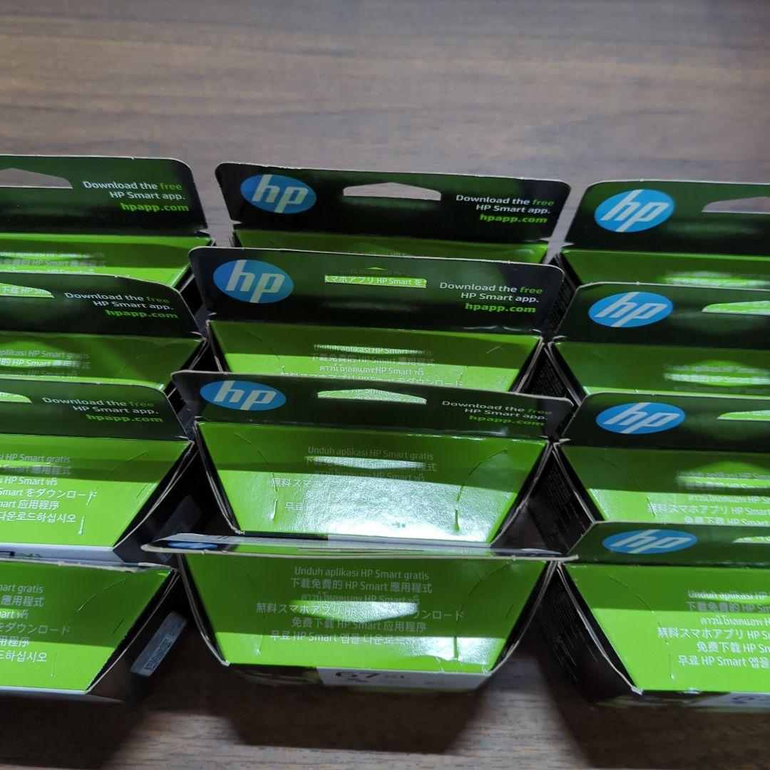 HP 67 XL純正 インクカートリッジ カラー 3YM58AA 12セット