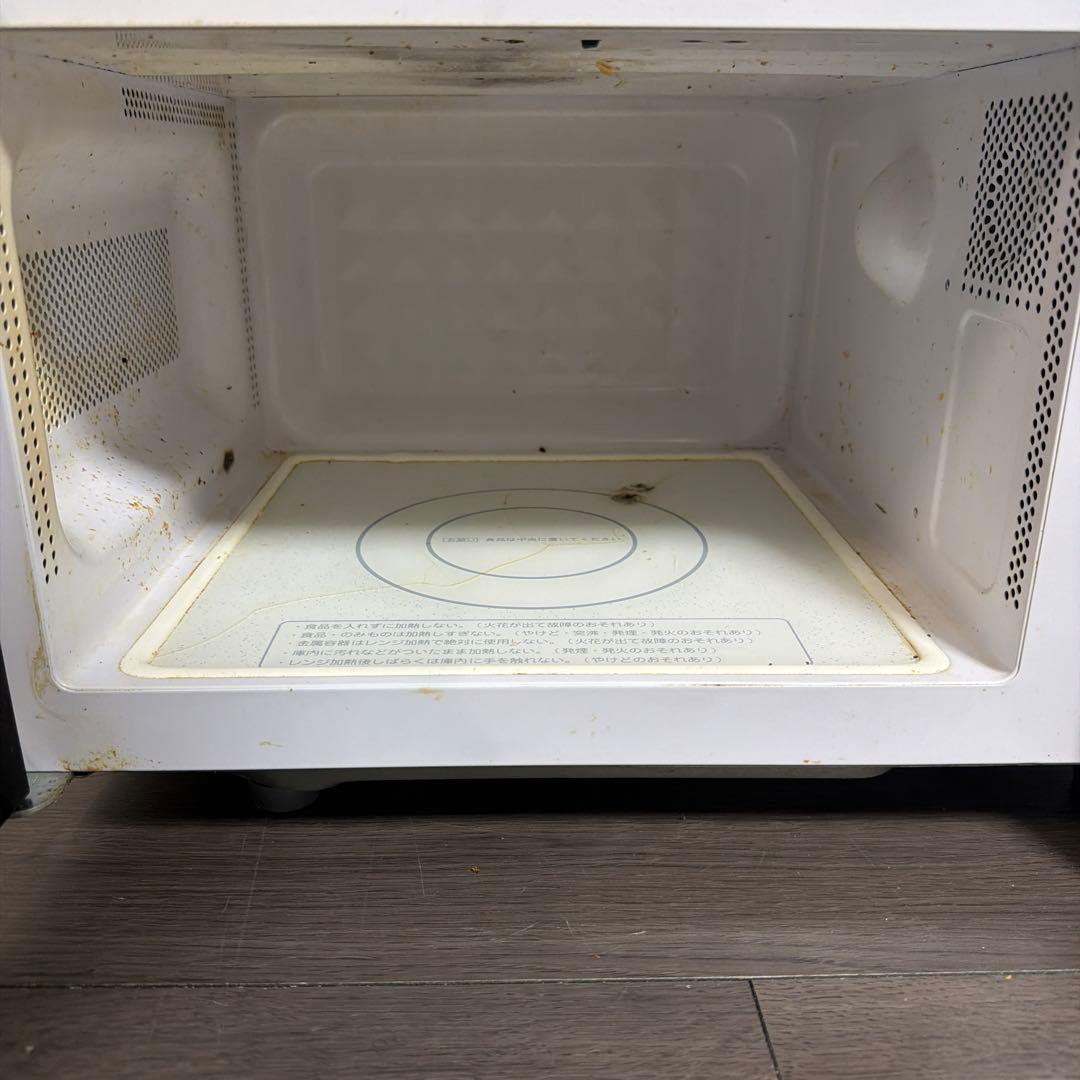 日立　電子レンジ　HMR-FT183