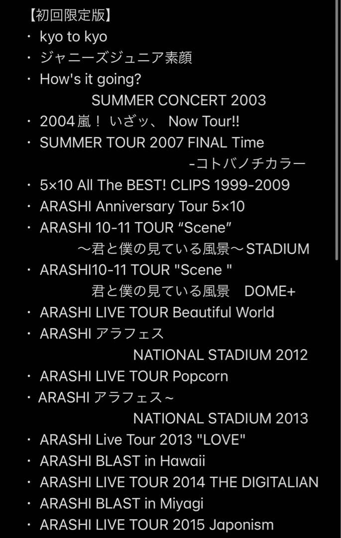 【crawaflutx出品】