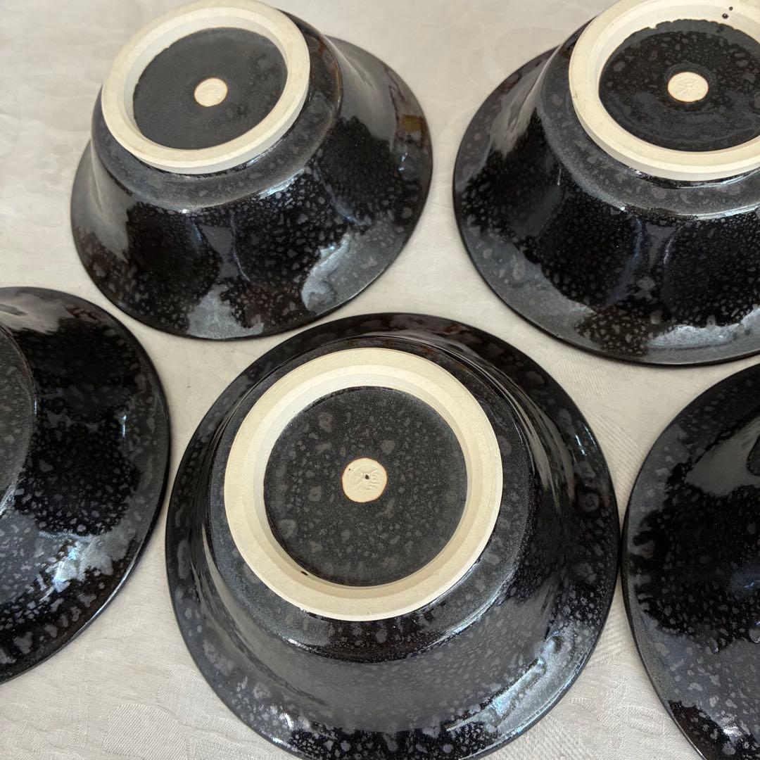 作家物 永見鴻人作 油滴天目 組鉢 中鉢 5客セット 骨董品 桐箱入り