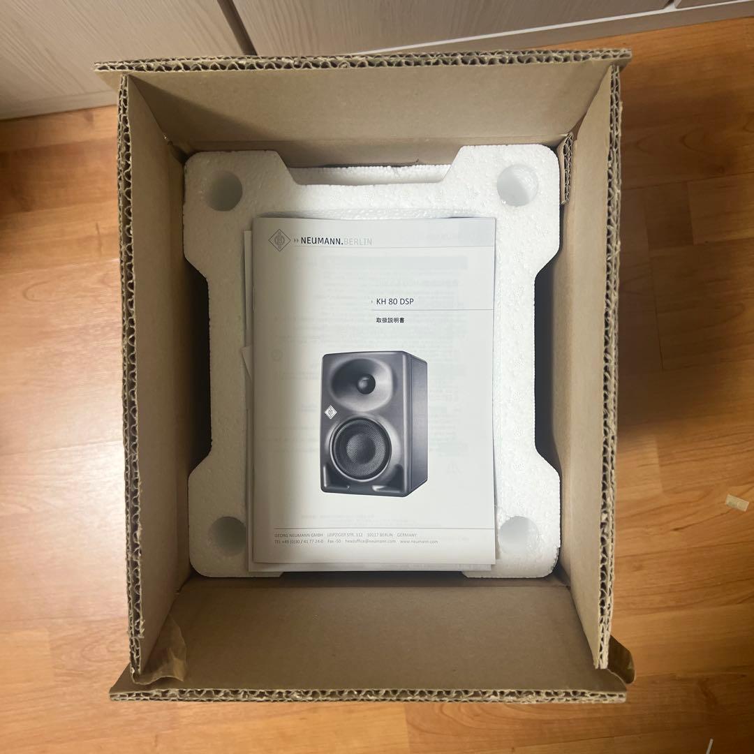 Neumann KH 80 スタジオモニタースピーカー 1本 ノイマン