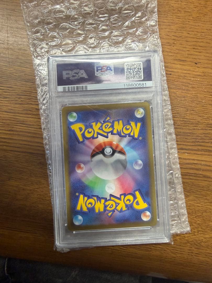 PSA10 カイ SR S10P 077/067スペースジャグラー