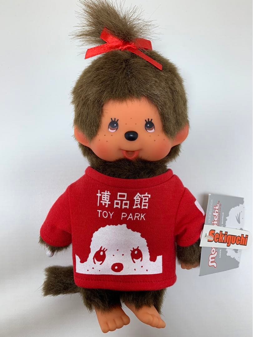 新品 2011年発売 博品館限定 女の子 モンチッチ　3122