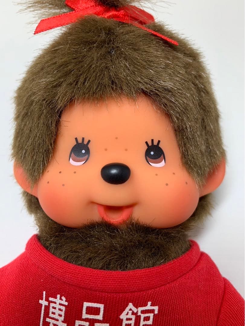 新品 2011年発売 博品館限定 女の子 モンチッチ　3122