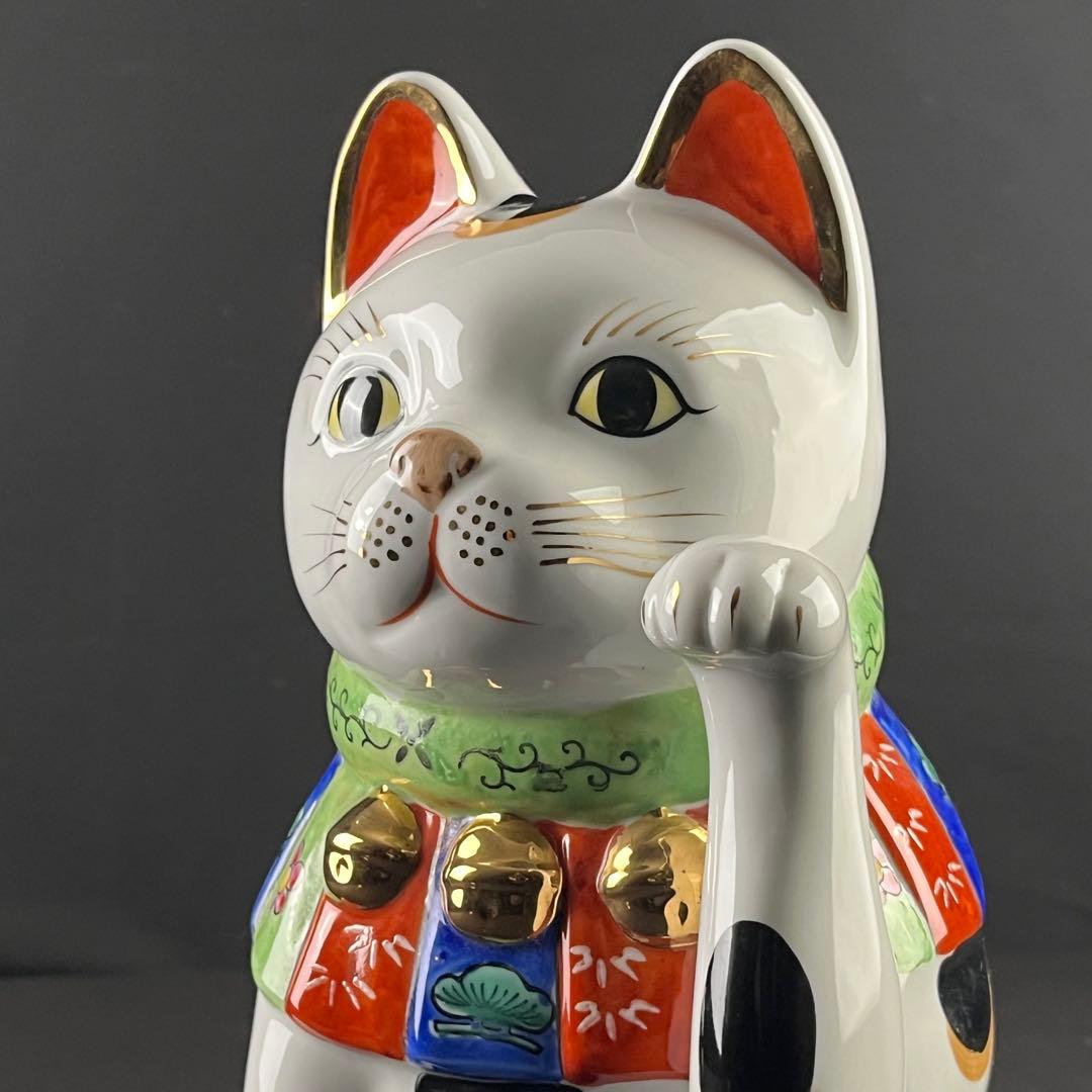 置物　松竹梅　招き猫　33センチ　商売繫盛　千客萬来　ご利益　縁起物