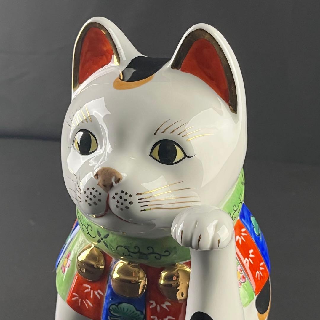 置物　松竹梅　招き猫　33センチ　商売繫盛　千客萬来　ご利益　縁起物