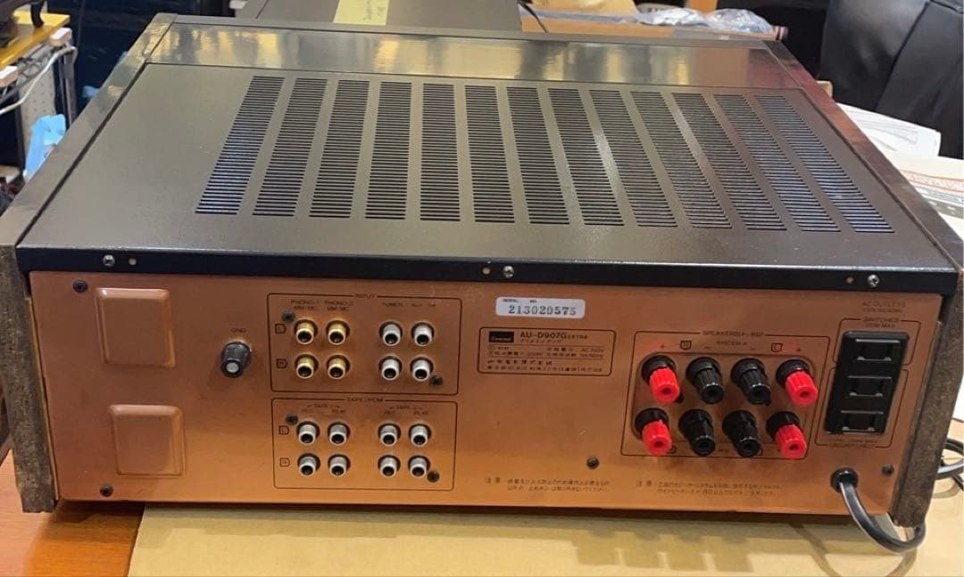 サンスイ AU-D907G プリメインアンプ 動作