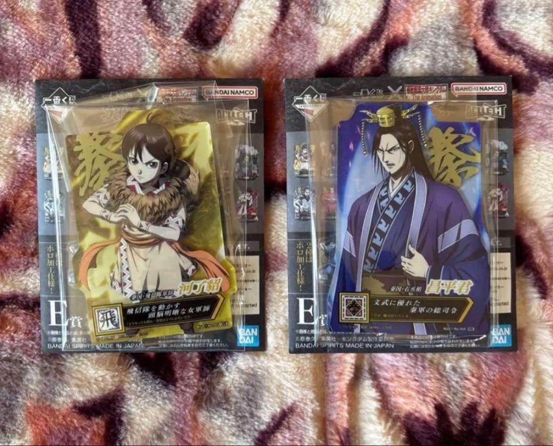 FROM JAPAN公式アカウント01専用ページ