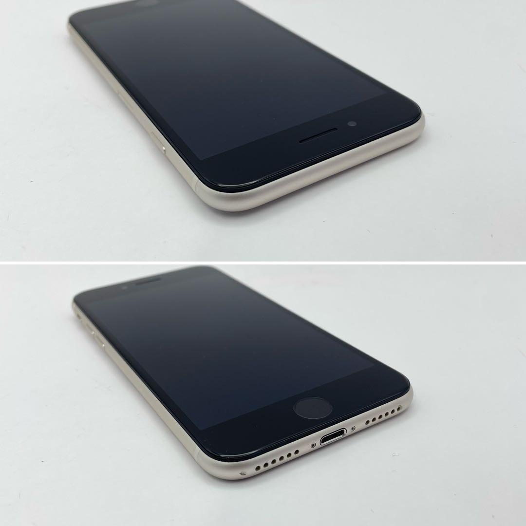iPhone SE3 128GB バッテリー100% SIMフリー 第3世代