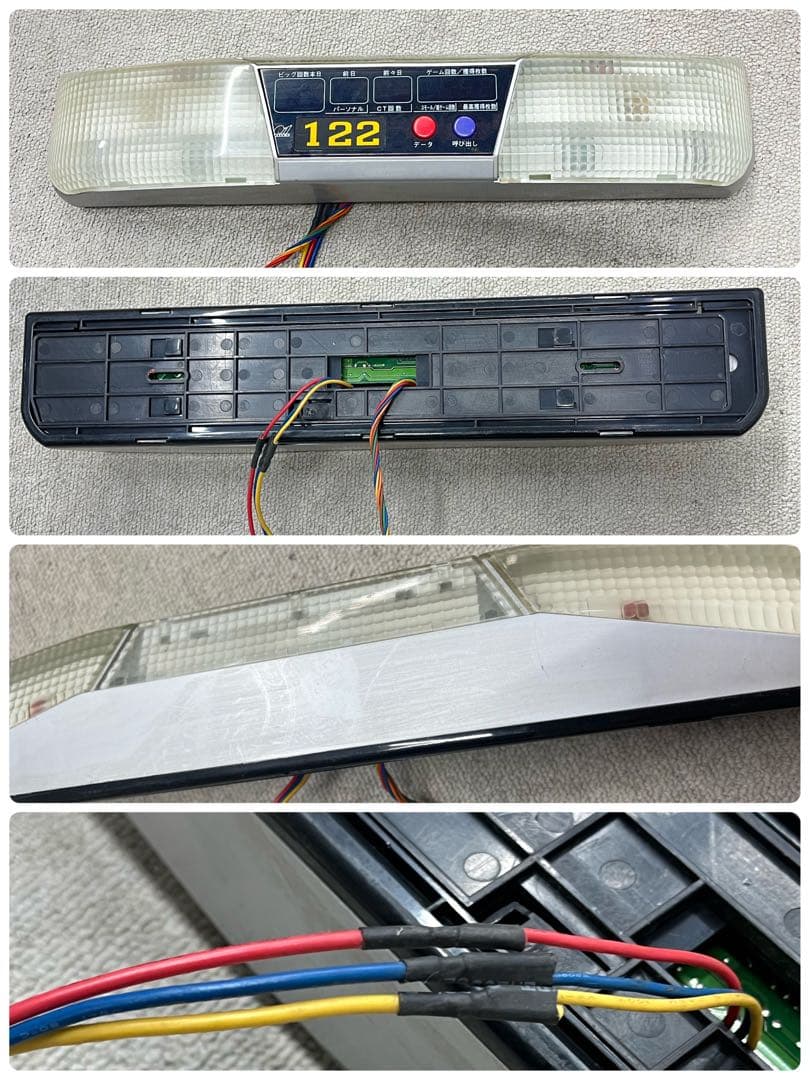 NET スーパーブラックジャックS777 パチスロ実機　スロット台