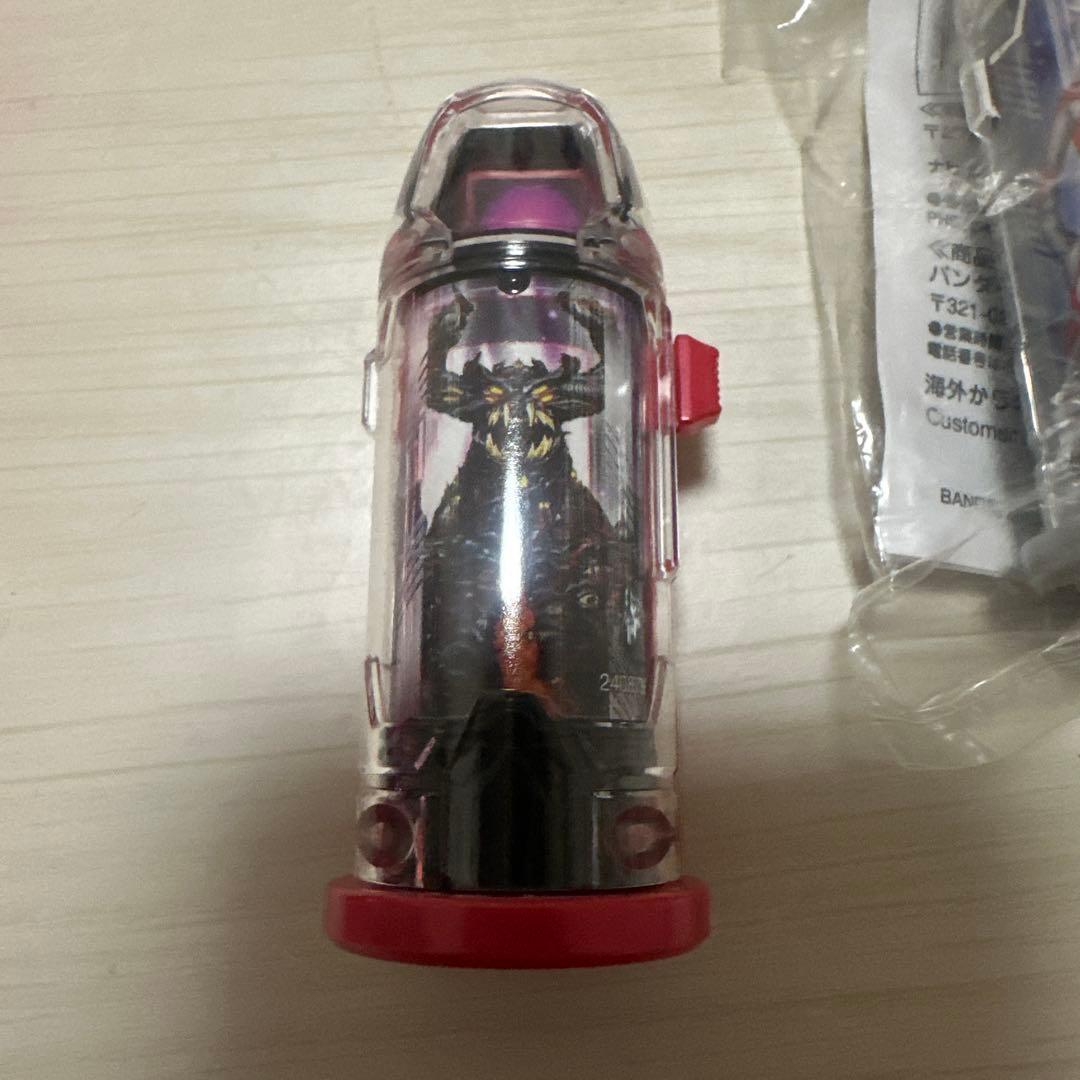 ウルトラカプセル 希少品 最終値下げ