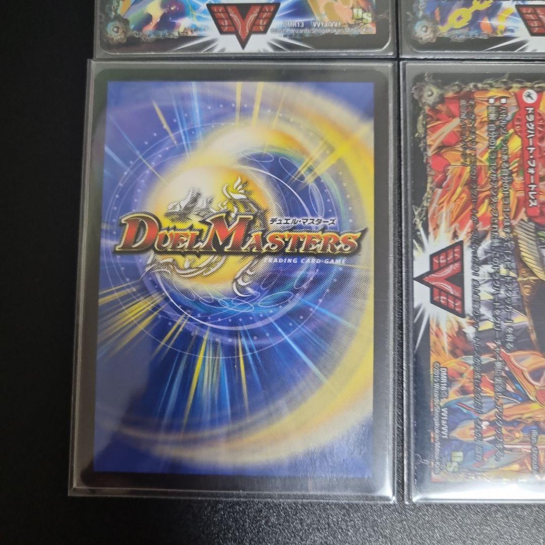 文字シク まとめ売り ガイギンガ オウギンガ モルトNEXT ガイNEXT