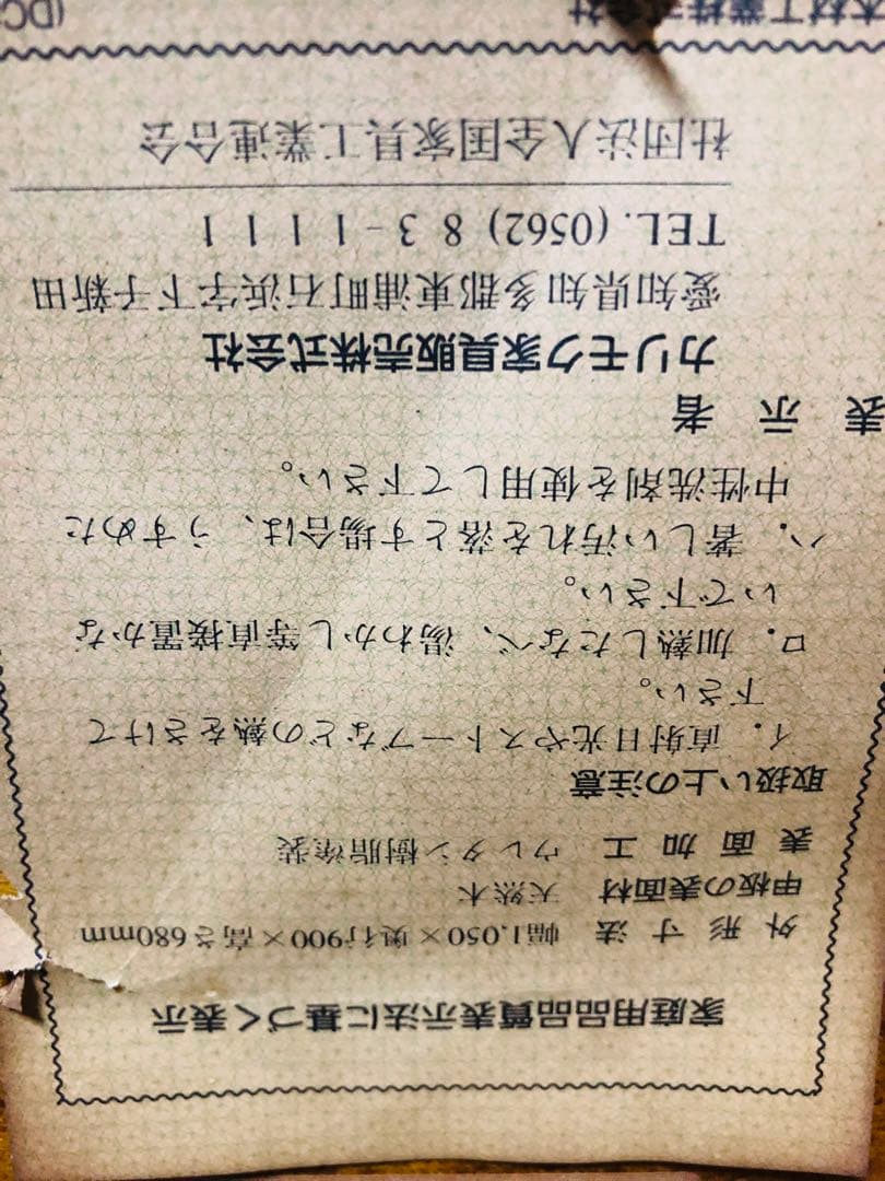 karimoku 円形ダイニングテーブル 105cm