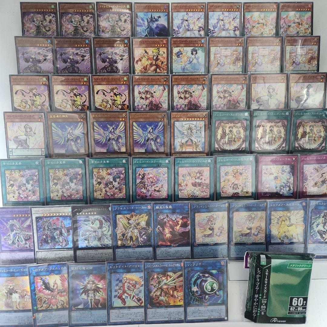 即日発送　ドレミコードデッキ　構築済みデッキ　山屋