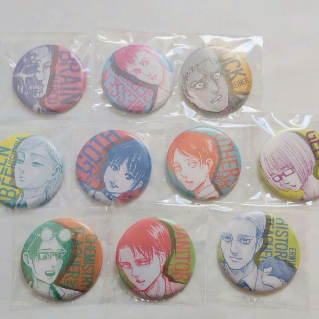 進撃の巨人 原作 オンライン展覧会 スクールカースト 缶バッジ リヴァイ エレン