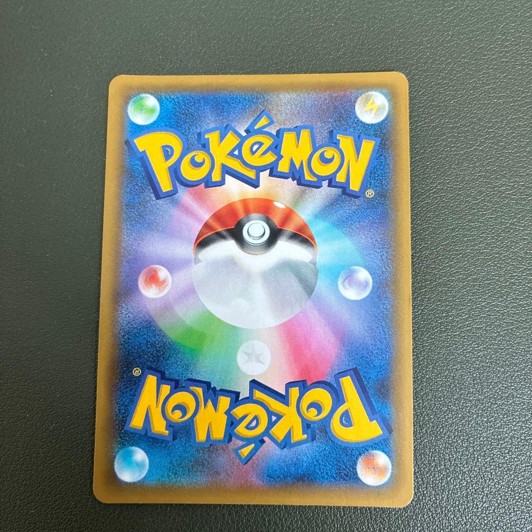 リザードン プロモカードパック 25th ANNIVERSARY editio…