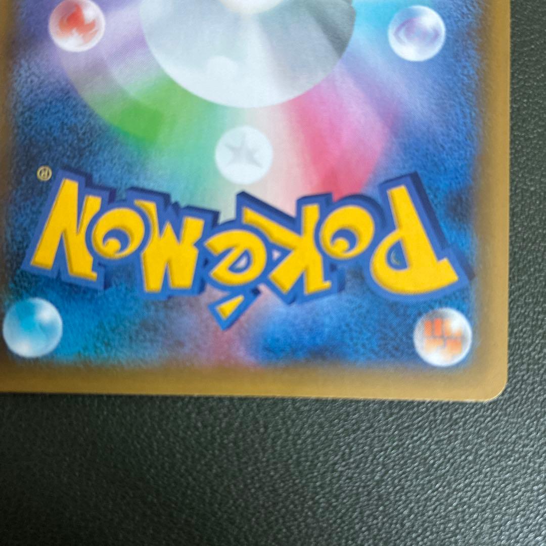 リザードン プロモカードパック 25th ANNIVERSARY editio…