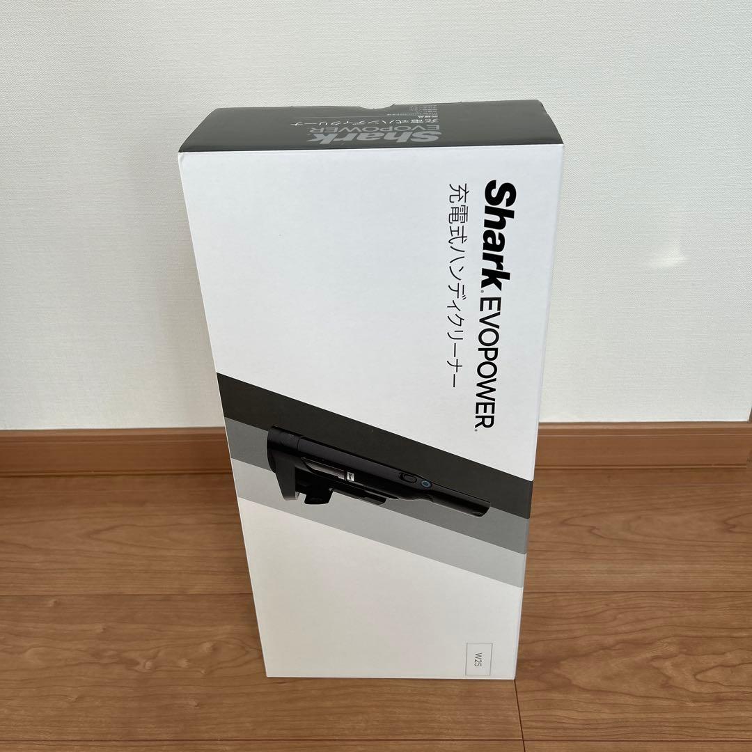 値下げ【新品未使用】シャーク EVOPOWER 充電式ハンディクリーナー W25