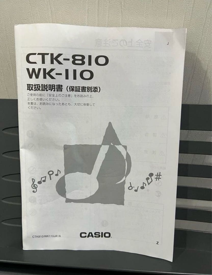 CASIO CTK-810 キーボード