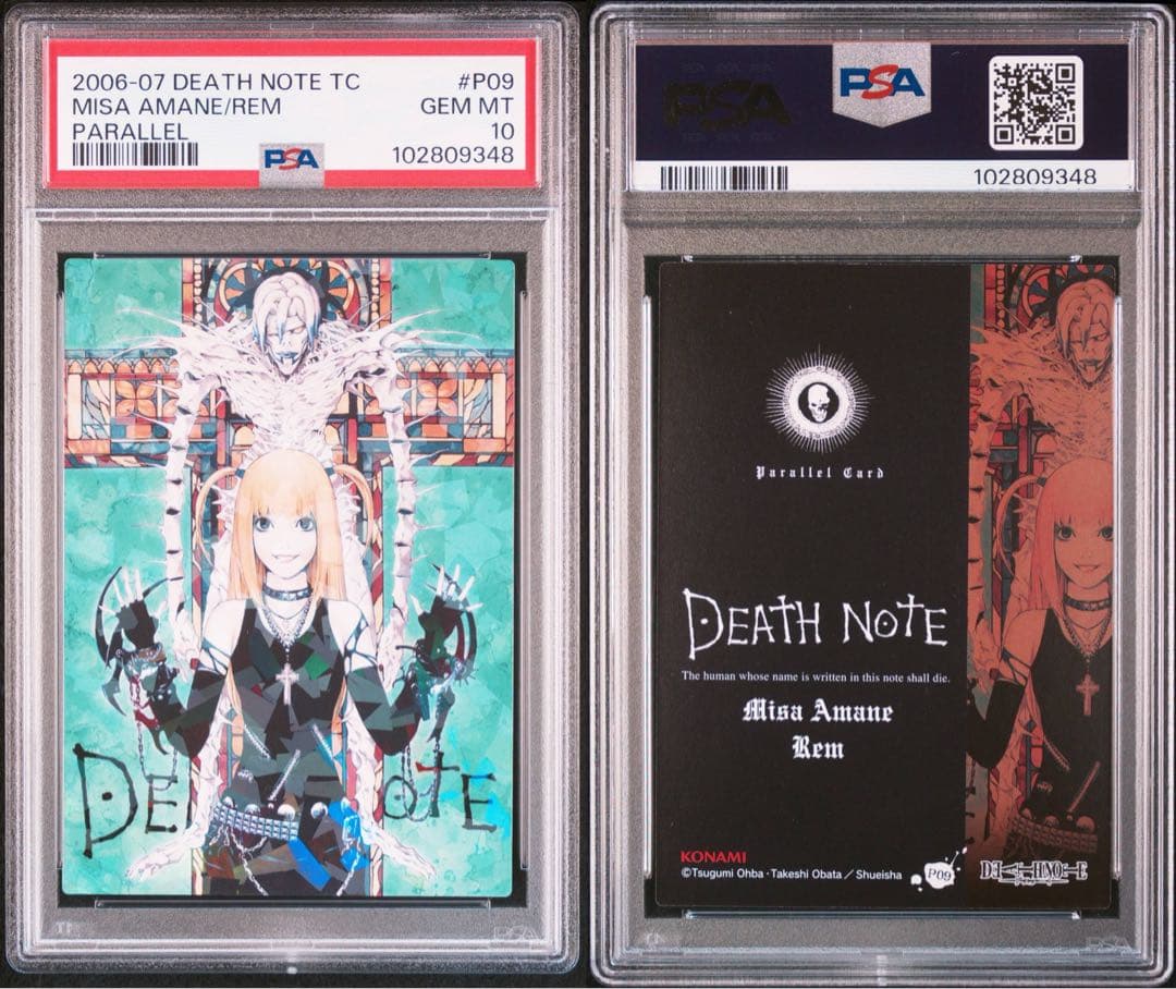 DEATH NOTE デスノート　ミサ　カード　P09 パラレル　PSA10