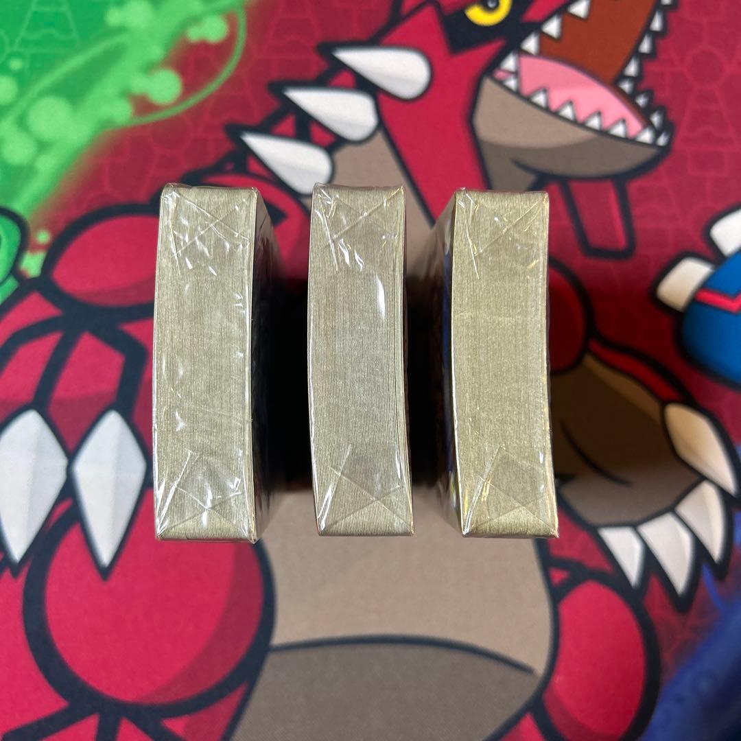 【美品】 ポケカクラシック　御三家デッキ　新品未開封