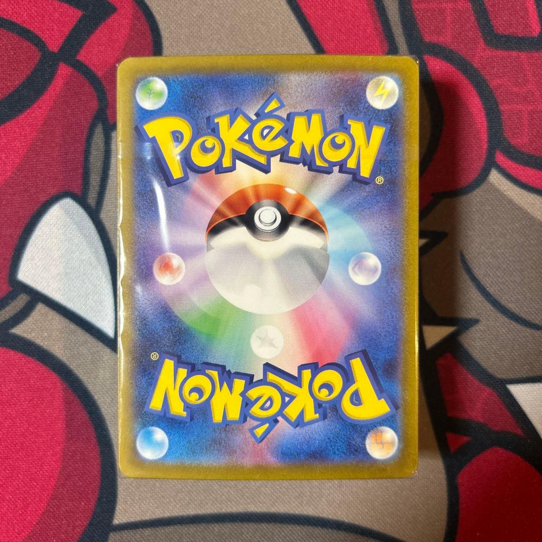 【美品】 ポケカクラシック　御三家デッキ　新品未開封
