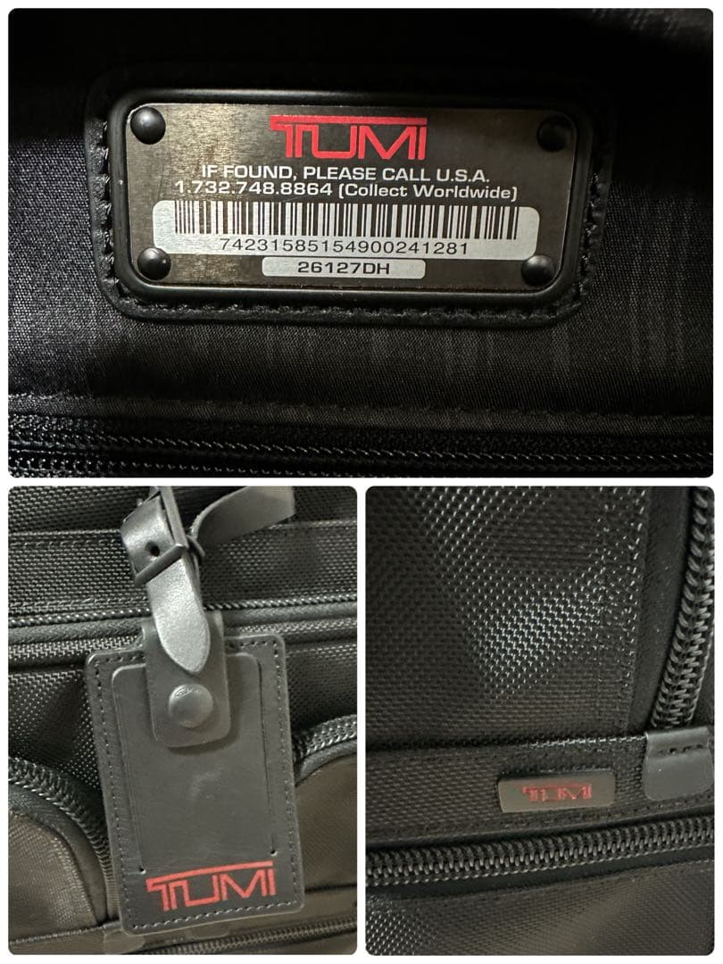 極美品 TUMI ビジネスキャリーバッグ ブリーフケース付 26127DH