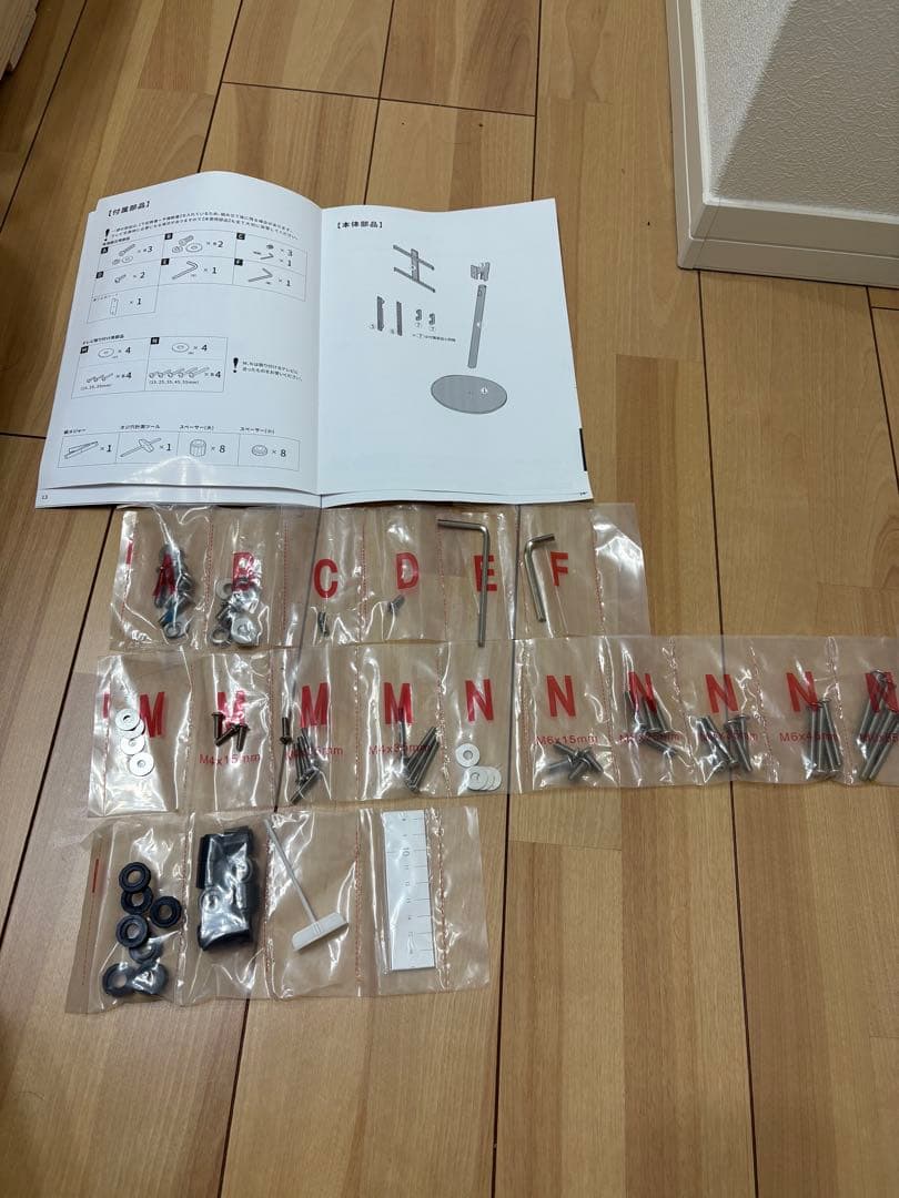 テレビスタンド WALL A2ロータイプ