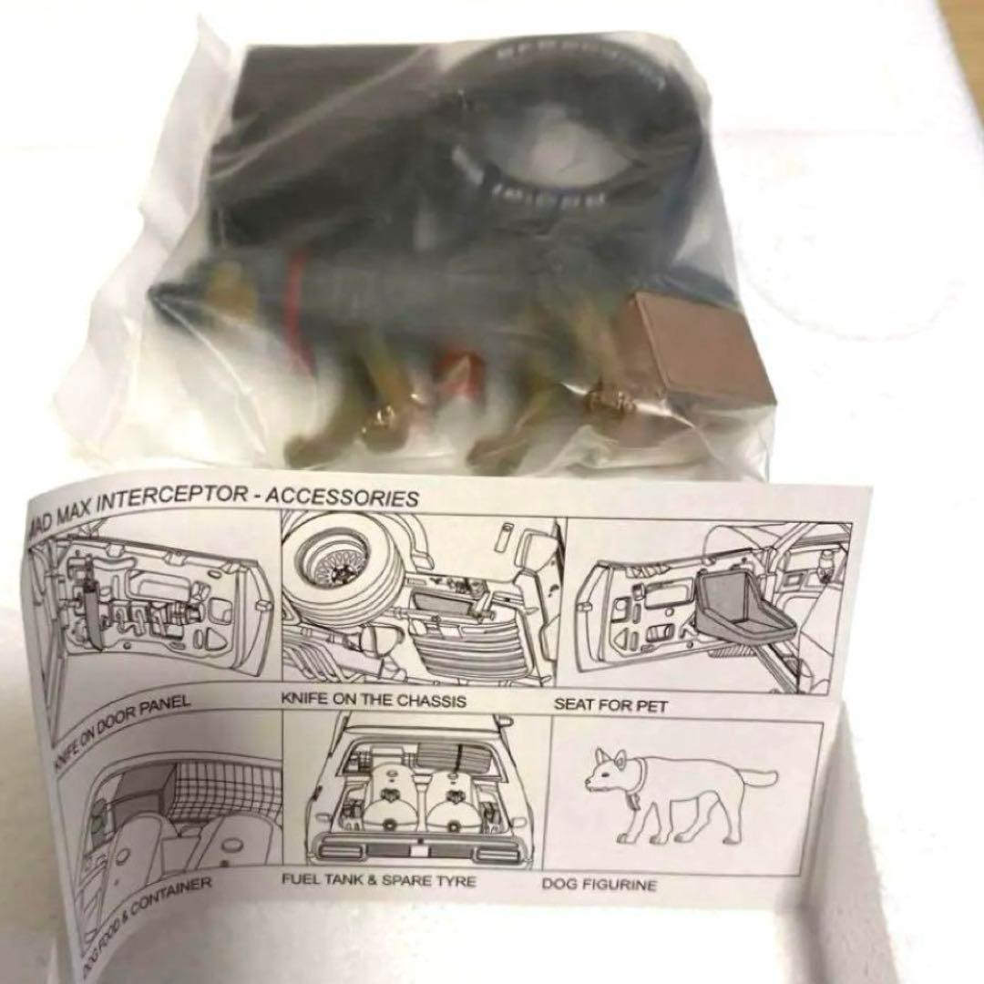 【希少】マッドマックス　T7-397 インターセプター マッドマックス2