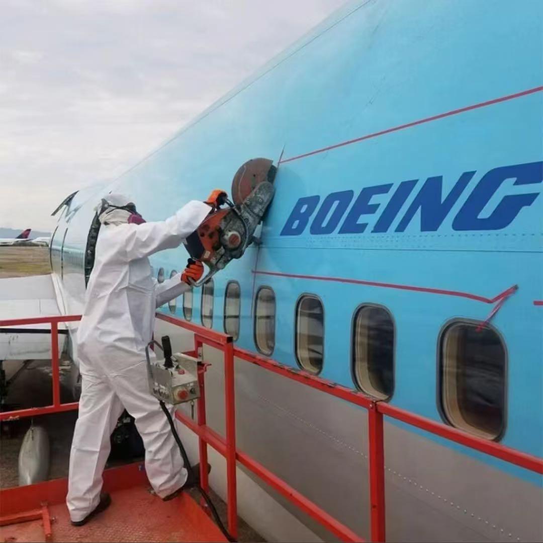 大韓航空 Aviationtag B747-400ロゴカット 微コンビ