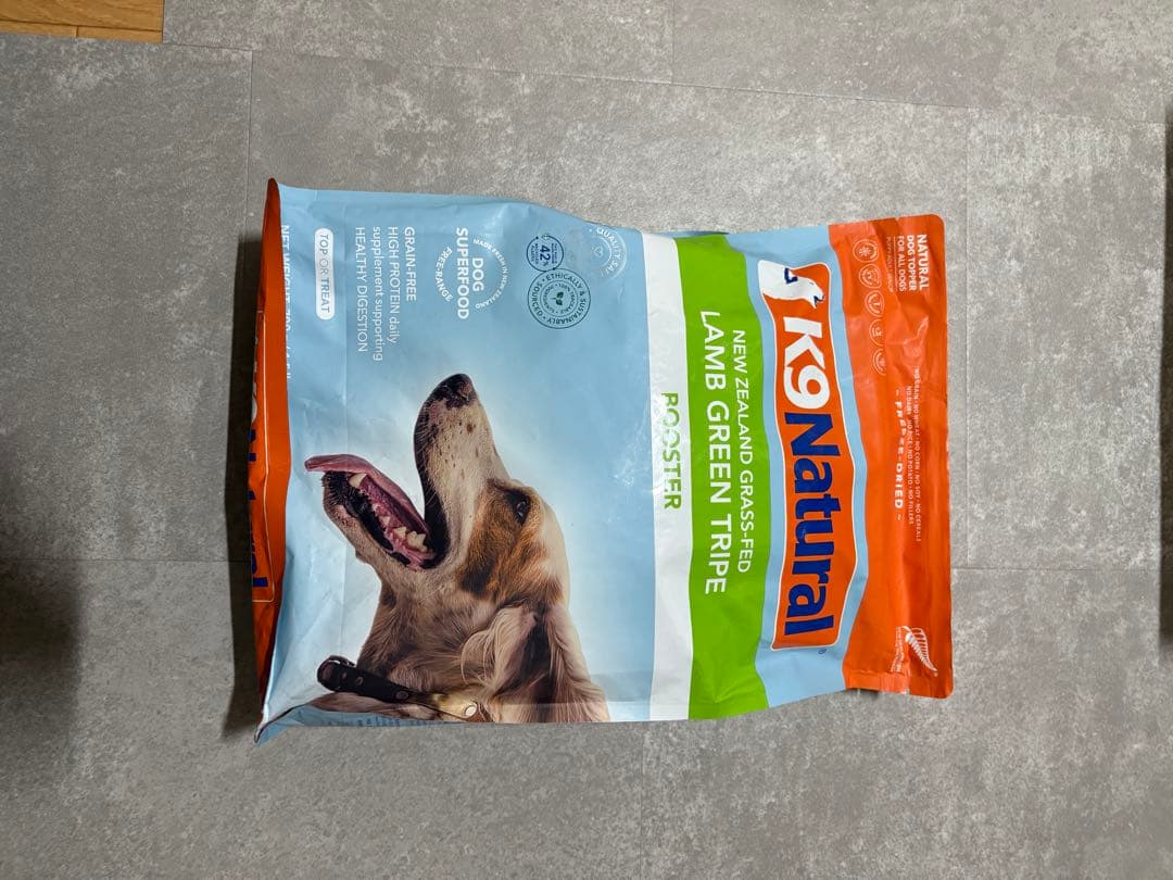 K9 Natural ラム グリーン トライプ