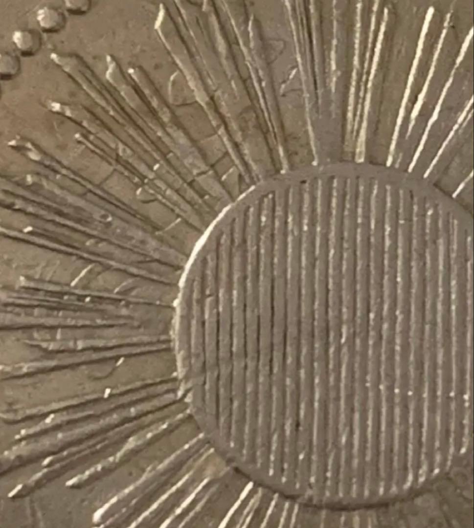 バラ売り可能　50銭銀貨3枚　手変わり品　短銭　竜図裏写り　カラフルトーン　本物