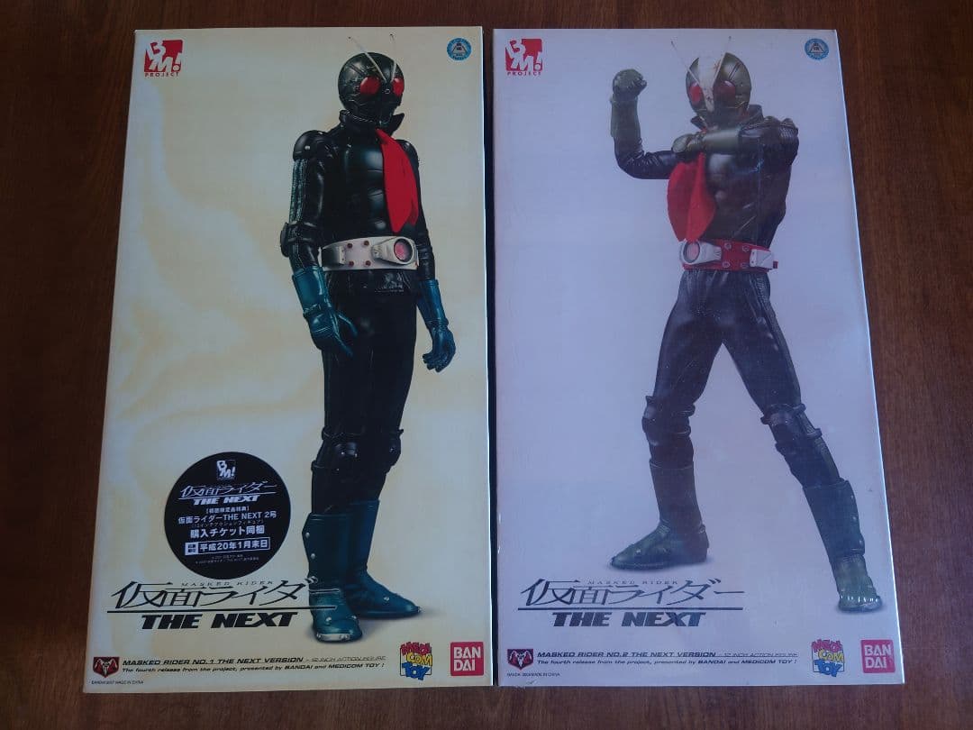 仮面ライダー THE NEXT フィギュア　BM!　NEXT1号　NEXT2号