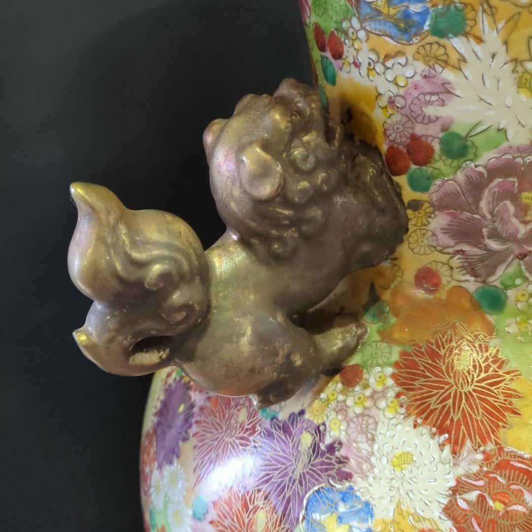 多色装飾 陶器花瓶 獅子彫刻付き