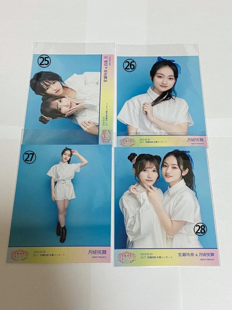 ナナニジ　宮瀬玲奈　卒コンブロマイド　バラ売り　22/7（ナナブンノニジュウニ）