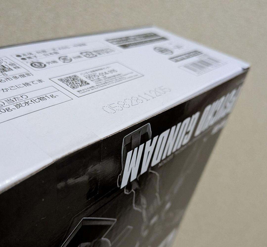 未開封 機動戦士ガンダム GフレームFA サイコ・ガンダム