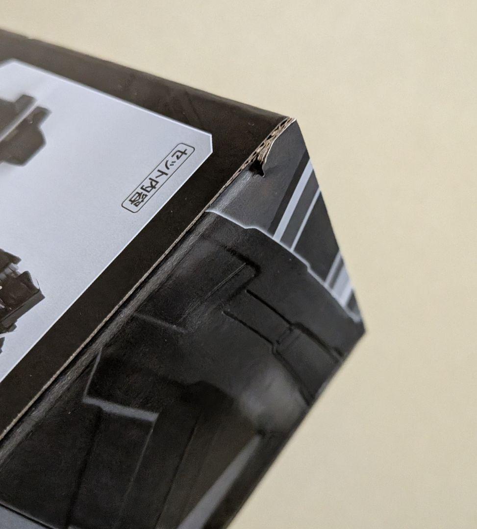 未開封 機動戦士ガンダム GフレームFA サイコ・ガンダム