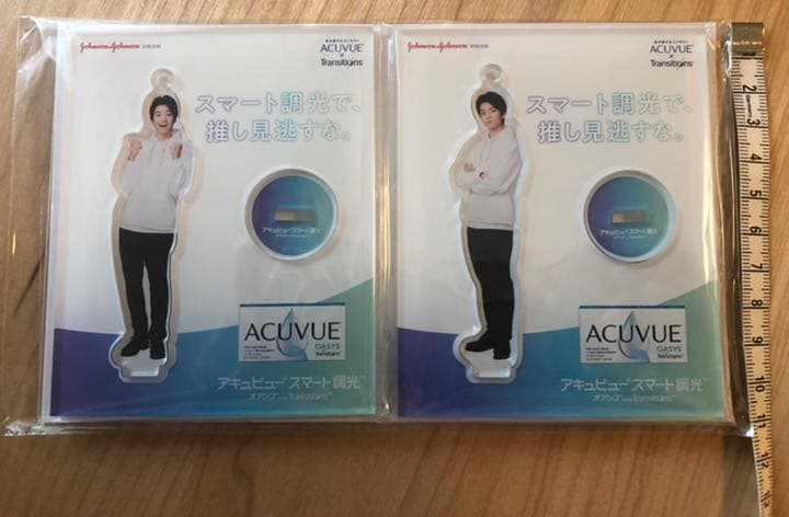 伊藤健太郎キーホルダー（アクリルスタンド）キャンペーン当選品2個セット