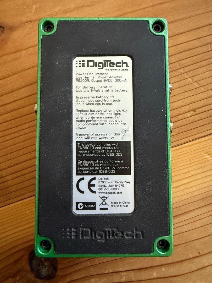 DigiTech X-Series Synth Wah エンベロープフィルター