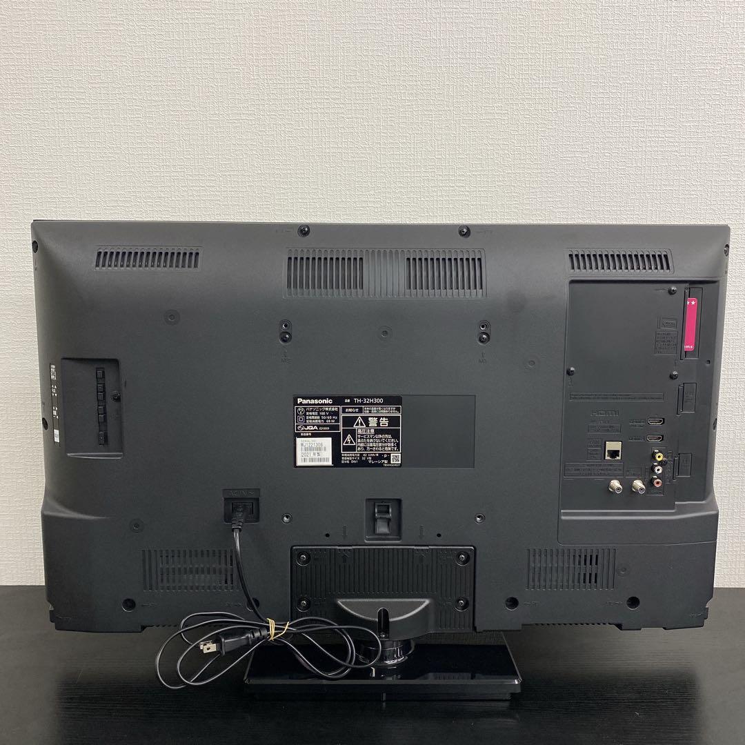 送料込み＊Panasonic 32型 液晶テレビ 2021年製＊0611-2
