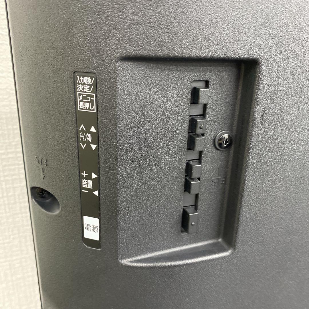 送料込み＊Panasonic 32型 液晶テレビ 2021年製＊0611-2