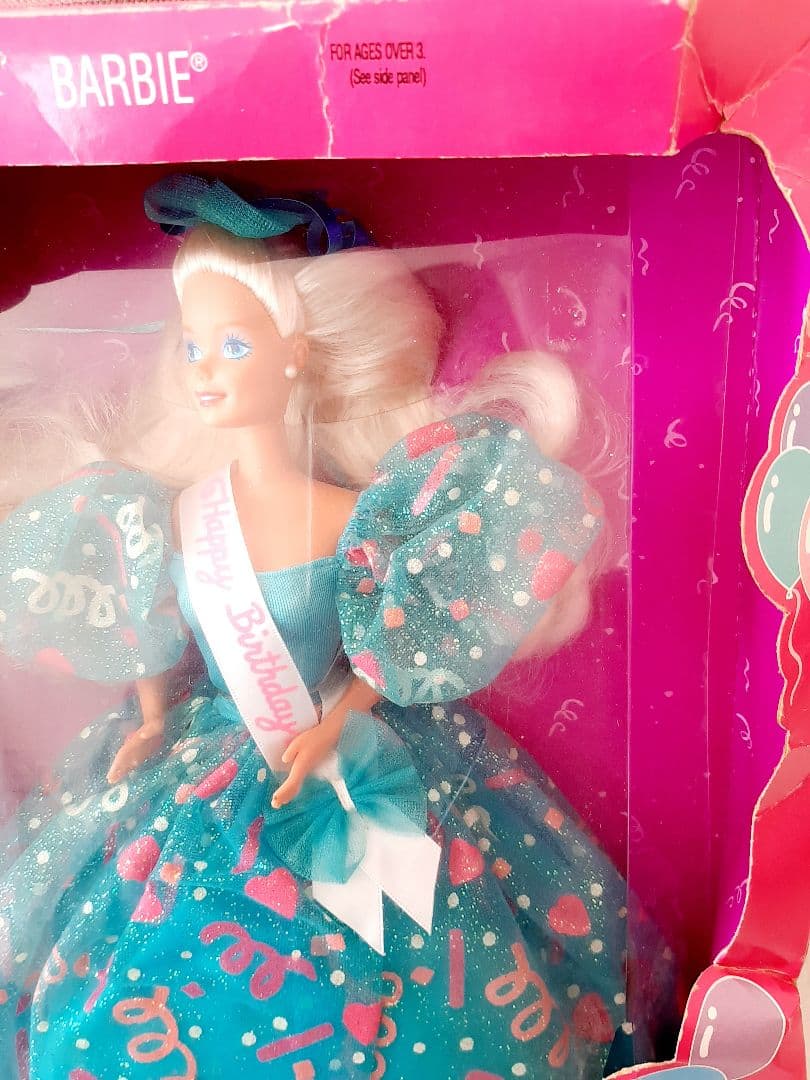 Barbie ビンテージ バービー人形　90s　1993 バースデー