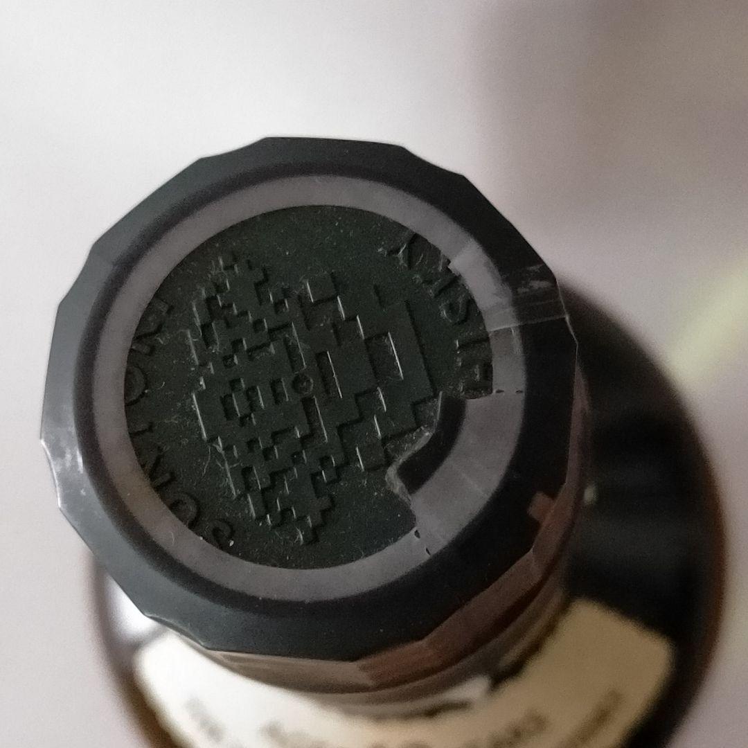 旧ボトル　白州１２年 180ml 未開封サントリー シングルモルト ミニボトル