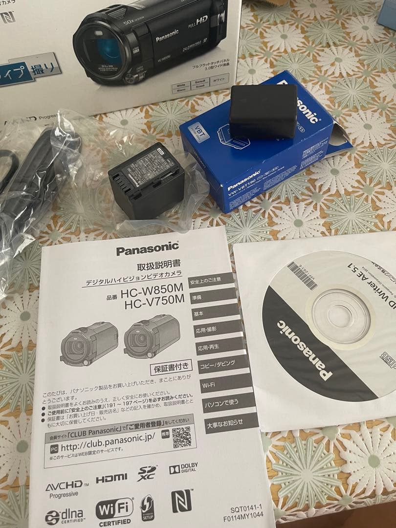 Panasonic HC-W850M ホワイト